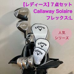 ゼクシオ2 4 XXIO 13点クラブセット　MP200 MP400 ゼクシオ2 4 XXIO 13点クラブセット MP200 MP400 - メルカリ