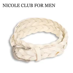 NICOLE CLUB FOR MEN ニコルクラブ フォーメン 本革 編み込み レザー メッシュ ベルト Sz.F メンズ 白のサムネイル
