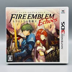 じ*ち様 3DS ファイアーエムブレム Echoes もうひとりの英雄王 - メルカリ