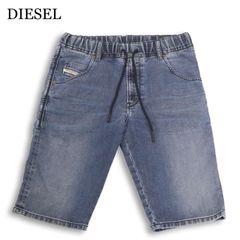 DIESEL｜jogg WAYKEESHORT w32ジョグジーンズジョグデニム - メルカリ