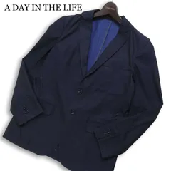 A DAY IN THE LIFE ユナイテッドアローズ 通年★ 背抜き アンコン ツイル テーラード ジャケット ブレザー Sz.M メンズ 紺のサムネイル