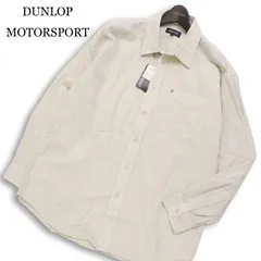【新品 未使用】 DUNLOP MOTORSPORT ダンロップ ゴルフ 春夏★ 長袖 ドビー ボタンダウン シャツ 大きいサイズ Sz.LL メンズのサムネイル