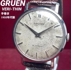 OH済 レア 1950年代製 スイス製 Effem 17石 手巻 インカブロック