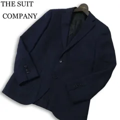 THE SUIT COMPANY スーツカンパニー 春夏★ 背抜き COOLMAX スリム テーラード ジャケット Sz.165 メンズ ネイビー