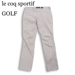 le coq sportif GOLF ルコック スポルティフ ゴルフ 刺繡★ ストレッチ スラックス パンツ 大きいサイズ Sz.88 メンズ 灰