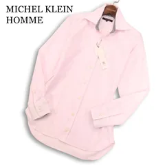 【新品 未使用】 MICHEL KLEIN HOMME ミッシェルクラン オム 通年★ 長袖 ドビー ドレス シャツ 日本製 Sz.46 メンズ ピンクのサムネイル