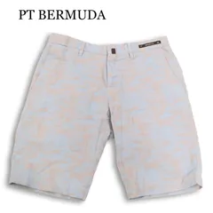 PT01 ピーティーゼロウーノ 春夏 SLEEK★ カモフラ ジャガード柄★ BERMUDA バミューダ ショート パンツ Sz.44　メンズのサムネイル