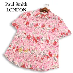 Paul Smith LONDON ポールスミスロンドン☆花柄 Paul Smith LONDON ポールスミス ロンドン 春夏 花柄 フラワー総柄