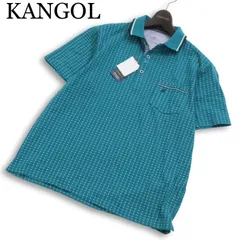 【新品 未使用】 KANGOL カンゴール 春夏 形態安定★ 半袖 鹿の子 ドット柄 ロゴ刺繍 コンフォート ポロシャツ Sz.L メンズのサムネイル