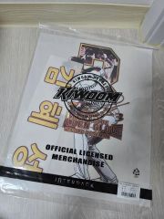 長嶋茂雄 80周年 メモリアルカード ケース付24枚コンプセット 未開封