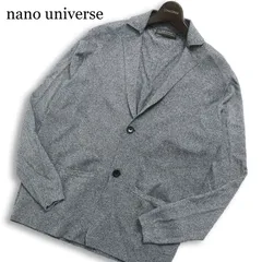 nano universe ナノユニバース 通年★ 【Wrinkle free ラペルニットカーディガン】 テーラード ジャケット Sz.M メンズ 灰のサムネイル