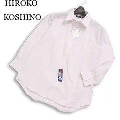 【新品 未使用】 HIROKO KOSHINO ヒロココシノ 通年★ 長袖 ドビー 高級 BD ドレスシャツ ワイシャツ Sz.40-76 メンズのサムネイル
