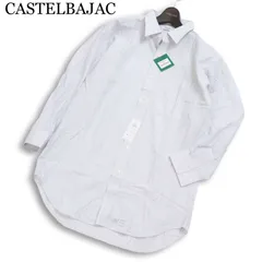 【新品 未使用】 CASTELBAJAC カステルバジャック 通年★ 長袖 ストライプ BD ドレス ワイシャツ 日本製 Sz.40-76 メンズのサムネイル
