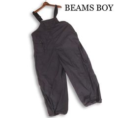 BEAMS BOYビームスボーイ ソロテックス サロペット オーバーオール