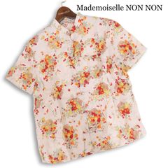 マドモアゼルノンノン 長袖シャツ ブラウス チャイナ リネン100