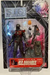 2026年最新】sic キカイダーの人気アイテム - メルカリ