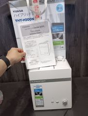 YAMAZEN EKS-V3 スチーム加湿器 - メルカリ