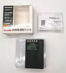 パナソニック 通勤ラジオ アンテナ機能付き RF-ND380RK 【0283