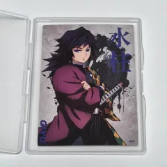 鬼滅の刃 義勇 プロフィール カード