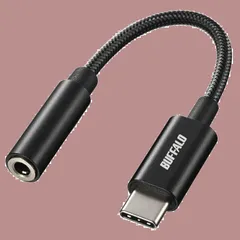 オーディオ 変換 アダプター ハイレゾ対応 4極 DAC搭載 高耐久ケーブル 屈曲耐久試験30000回クリア 3極 イヤホンジャック イヤホン ヘッドホン ヘッドセット 3.5mm マイク 音量調整 【 iPhone Type-C 16 / 16 USB Pr