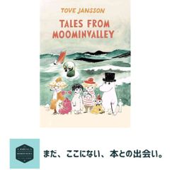 中国会社法法令集 2007年度版: 日中対訳 村上 幸隆; 関口 美幸 - メルカリ