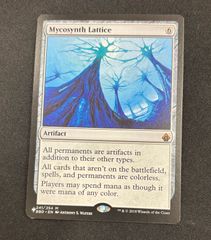 MTG 】 ベイルマークの大主 フラクチャー FOIL - メルカリ