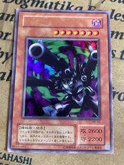 遊戯王 リボルバー・ドラゴン ME-65 ウルトラレア - メルカリ