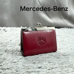 Mercedes-Benz メルセデスベンツ がま口 コインケース レザーのサムネイル