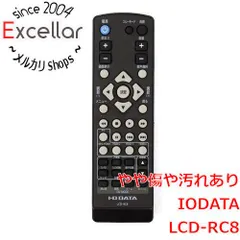 [bn:11] I-O DATA製　液晶モニターリモコン LCD-RC8のサムネイル