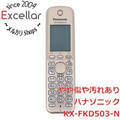 パナソニック 増設子機 ホワイト KX-FKD603-W - メルカリ