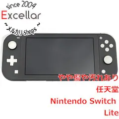 [bn:7] 任天堂　Nintendo Switch Lite(ニンテンドースイッチ ライト)　HDH-S-GAZAA　グレー　本体のみ　本体いたみ