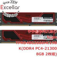 Team メモリ PC4-24000 VULCAN Z DDR4 8GB×2 - メルカリ