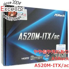 iPhone1640様専用 ASRock Z690M-ITX/ax マザーボード - メルカリ