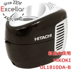 [bn:14] 日立　コードレス冷温ホルダ　UL1810DA-B　メタリックシルバーのサムネイル
