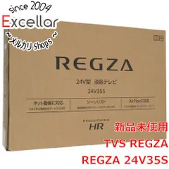 [bn:16] TVS REGZA　24V型 ハイビジョン液晶テレビ REGZA　24V35Sのサムネイル