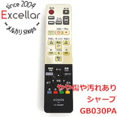 [bn:3] SHARP製　ブルーレイディスクレコーダー用リモコン GB030PAのサムネイル