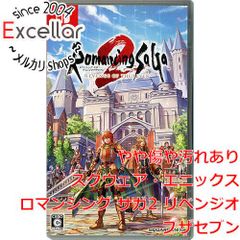 Switch ロマンシングサガ2 リベンジオブザセブン - メルカリ