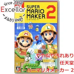 [bn:8] スーパーマリオメーカー 2　Nintendo Switchのサムネイル
