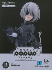 NieRゲームシリーズ 15周年記念くじ B賞 ポッパレL 2B ヨルハ二号B型