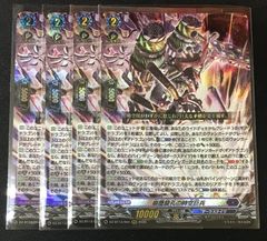 ヴァンガード スパイラルキューティ・エンジェル FFR - メルカリ