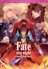 【中古-非常に良い】Fate Stay Night Unlimited Blade Works DVD-BOX 2/2(第13-25話)[Import]