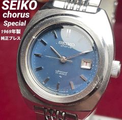 SEIKO セイコー 2706-0080 1972年製自動巻 純正ブレス付 - メルカリ