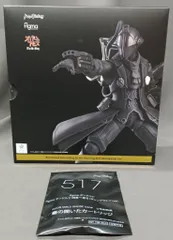 MAXFACTORY figma 劇場版「メイドインアビス」-深き魂の黎明- ボンドルド 明星へ登る(ギャングウェイ)ver. 特典付 517-DX