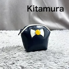 Kitamura キタムラ コインケース 小物入れ レザー ネイビーのサムネイル