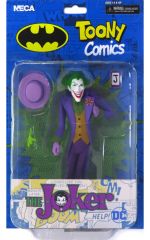 バットマン アニメイテッド 7インチ・アクションフィギュア 30周年