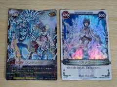 2026年最新】ザアームバトルカードの人気アイテム - メルカリ