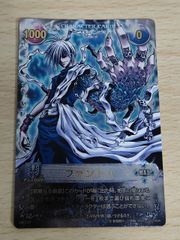 aca586 メルヘヴン メルヘヴン THE ARM BATTLE カード まとめ