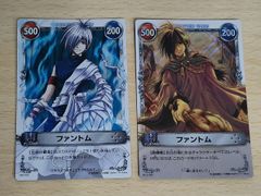 aca586 メルヘヴン メルヘヴン THE ARM BATTLE カード まとめ