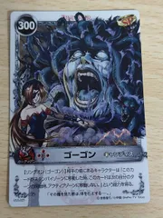 2026年最新】メルヘヴン キャンディスの人気アイテム - メルカリ