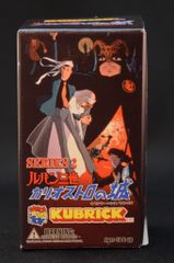 MEDICOMTOY 루팡 3세 카리오스트로의 성 02/KUBRICK 노멀 6종 세트/루팡 3세 카리오스트로의 성 02/KUBRICK 세트